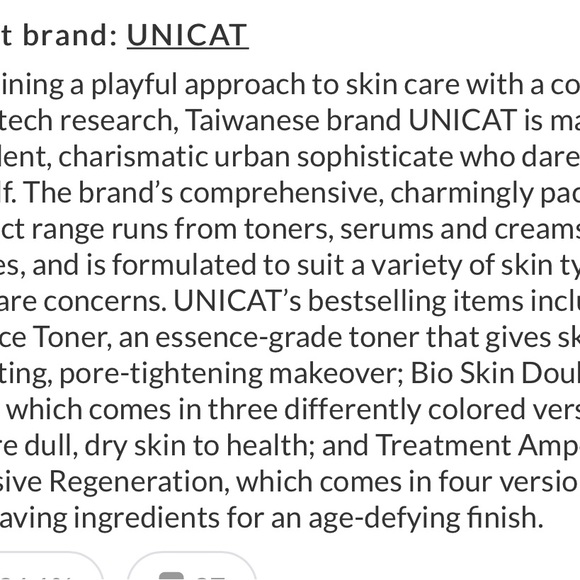 New!! Unicat cherry blossom 🌸 body scrub - Picture 8 of 8